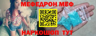Альфа ПВП Усть-Илимск