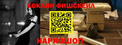 кристаллы Усть-Джегута