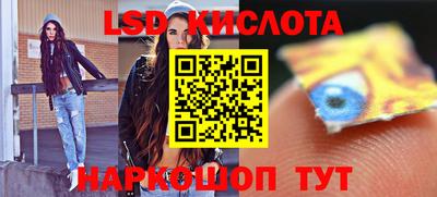 кристаллы Усть-Джегута