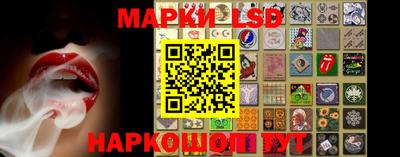 бошки Уссурийск