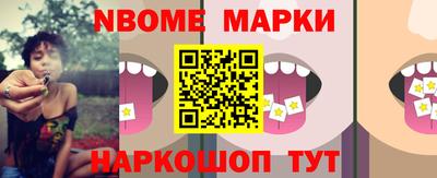 ALPHA PVP Туймазы