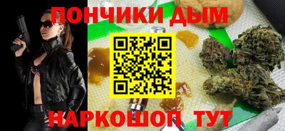 кристаллы Усть-Джегута