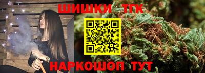 Альфа ПВП Усть-Илимск