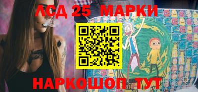 Альфа ПВП Тулун