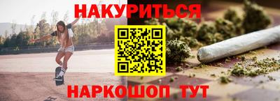 Альфа ПВП Усть-Илимск