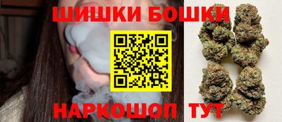 кристаллы Усть-Джегута