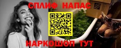 кристаллы Усть-Джегута