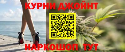 кристаллы Усть-Джегута