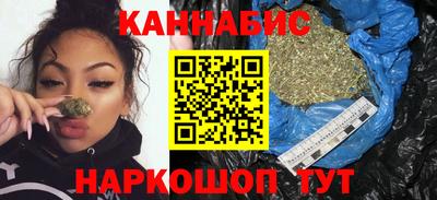 бошки Уссурийск