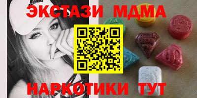 Альфа ПВП Усть-Илимск
