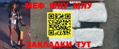 кристаллы Усть-Джегута