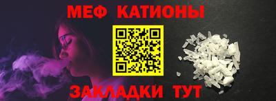 бошки Уссурийск