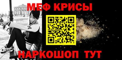 Альфа ПВП Усть-Илимск